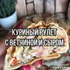 фото на странице Mary_sya_ фото на странице Mary_sya_