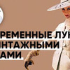 фотография greenteanosugar фотография greenteanosugar
