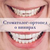 фото на странице Юлия Беговаткина фото на странице Юлия Беговаткина