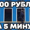 реклама в блоге simkinpro реклама в блоге simkinpro