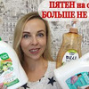 реклама у блоггера yulianka1981 реклама у блоггера yulianka1981