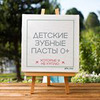 разместить рекламу в блоге Инесса Зе Несуа разместить рекламу в блоге Инесса Зе Несуа