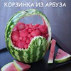 реклама на блоге Анастасия Ефимова реклама на блоге Анастасия Ефимова