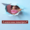фотография Артем Дорученко фотография Артем Дорученко