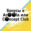 фото на странице gid_po_skidkam фото на странице gid_po_skidkam