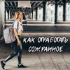 реклама в блоге Елена реклама в блоге Елена