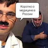 фотография agent_aka007 фотография agent_aka007