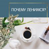 фото на странице Ирина Аргентова фото на странице Ирина Аргентова