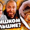 новое фото oblomoffood новое фото oblomoffood