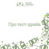 заказать рекламу у блоггера smartcosmetolog заказать рекламу у блоггера smartcosmetolog