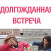 фото на странице Карина Меццо фото на странице Карина Меццо