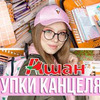 фото на странице elvlucky фото на странице elvlucky