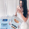 лучшие фото Анна Кулинич лучшие фото Анна Кулинич