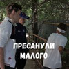 фотография Илья Скориков фотография Илья Скориков
