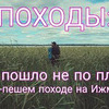 реклама в блоге Борис Юрьевич реклама в блоге Борис Юрьевич