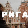 фотография madrussians фотография madrussians
