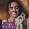 реклама в блоге Елена Чернявская реклама в блоге Елена Чернявская