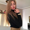 реклама на блоге Аня Курбатова реклама на блоге Аня Курбатова