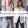 реклама на блоге rita_perskaya реклама на блоге rita_perskaya