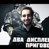 разместить рекламу в блоге Николай Асланян разместить рекламу в блоге Николай Асланян