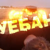 фото на странице kingofthesperma фото на странице kingofthesperma
