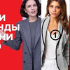 фото на странице greenteanosugar фото на странице greenteanosugar