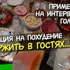 новое фото sheina_anna новое фото sheina_anna