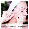 реклама в блоге Вера Красивая реклама в блоге Вера Красивая