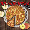 новое фото Елизавета Фитнес новое фото Елизавета Фитнес