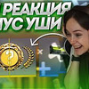 заказать рекламу у блоггера Виктория Писарева заказать рекламу у блоггера Виктория Писарева