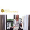 реклама у блоггера Мила Колоколова реклама у блоггера Мила Колоколова