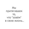 разместить рекламу в блоге Екатерина Каленова разместить рекламу в блоге Екатерина Каленова