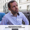 реклама у блоггера Олег Денисенко реклама у блоггера Олег Денисенко
