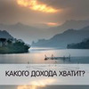 новое фото Ирина Аргентова новое фото Ирина Аргентова