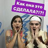 реклама в блоге Анастасия Яковлева реклама в блоге Анастасия Яковлева