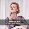 заказать рекламу у блоггера Ольга Малахова заказать рекламу у блоггера Ольга Малахова