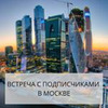 лучшие фото Максим Кислицин лучшие фото Максим Кислицин