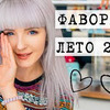 новое фото elmofeolife новое фото elmofeolife
