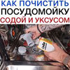 реклама на блоге Дмитрий Тоболов реклама на блоге Дмитрий Тоболов
