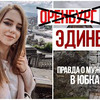 фотография katyushka_tyan фотография katyushka_tyan