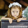 фото на странице Юлия organika.blog фото на странице Юлия organika.blog
