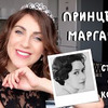 разместить рекламу в блоге blushsupreme разместить рекламу в блоге blushsupreme