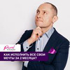 фото на странице Павел Раков фото на странице Павел Раков