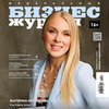 лучшие фото Екатерина Иноземцева лучшие фото Екатерина Иноземцева
