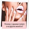 реклама у блоггера Юлия Левкосвкая реклама у блоггера Юлия Левкосвкая