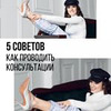 лучшие фото Анна Бонецкая лучшие фото Анна Бонецкая