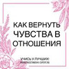 фото на странице Виктория Денежкина фото на странице Виктория Денежкина