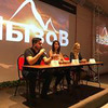 разместить рекламу в блоге Евгения Тартанова разместить рекламу в блоге Евгения Тартанова