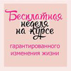 новое фото i.new.i новое фото i.new.i