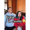 фото на странице gala.officialll фото на странице gala.officialll